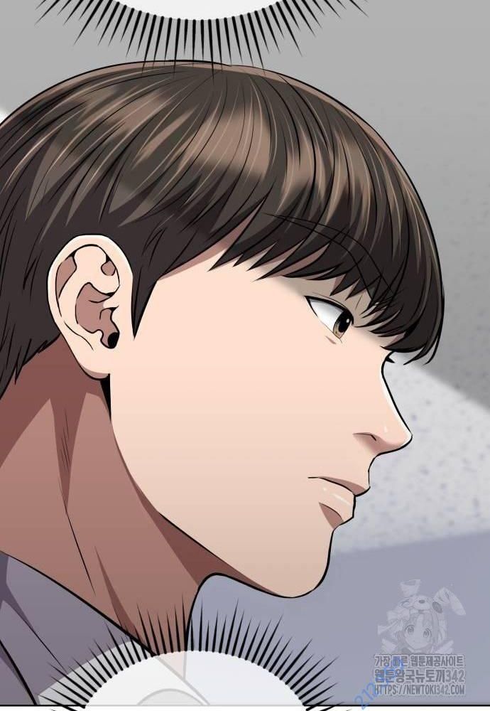 Nhân Viên Thực Tập Kim Cheolsu: Chapter 58