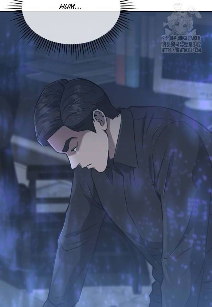 Nhân Viên Thực Tập Kim Cheolsu: Chapter 58