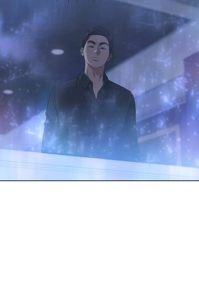 Nhân Viên Thực Tập Kim Cheolsu: Chapter 58