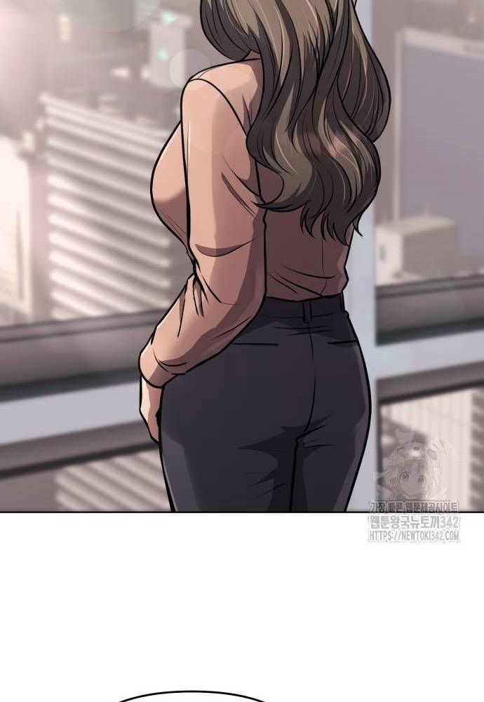 Nhân Viên Thực Tập Kim Cheolsu: Chapter 58