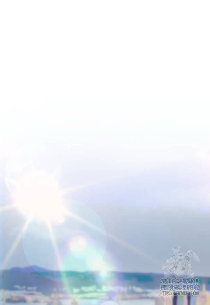 Nhân Viên Thực Tập Kim Cheolsu: Chapter 58