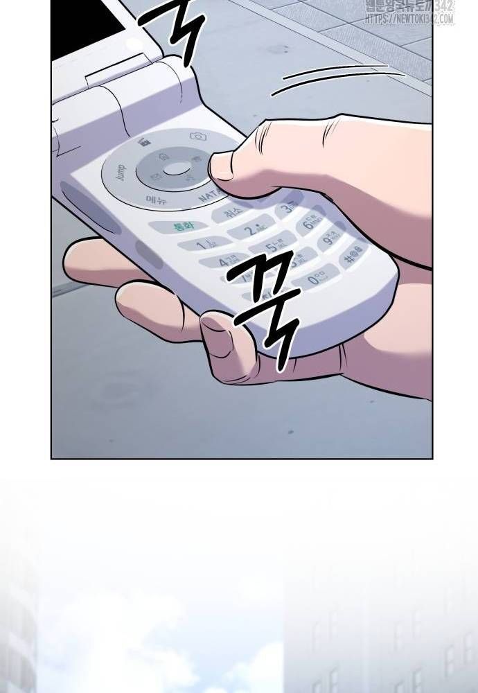 Nhân Viên Thực Tập Kim Cheolsu: Chapter 59