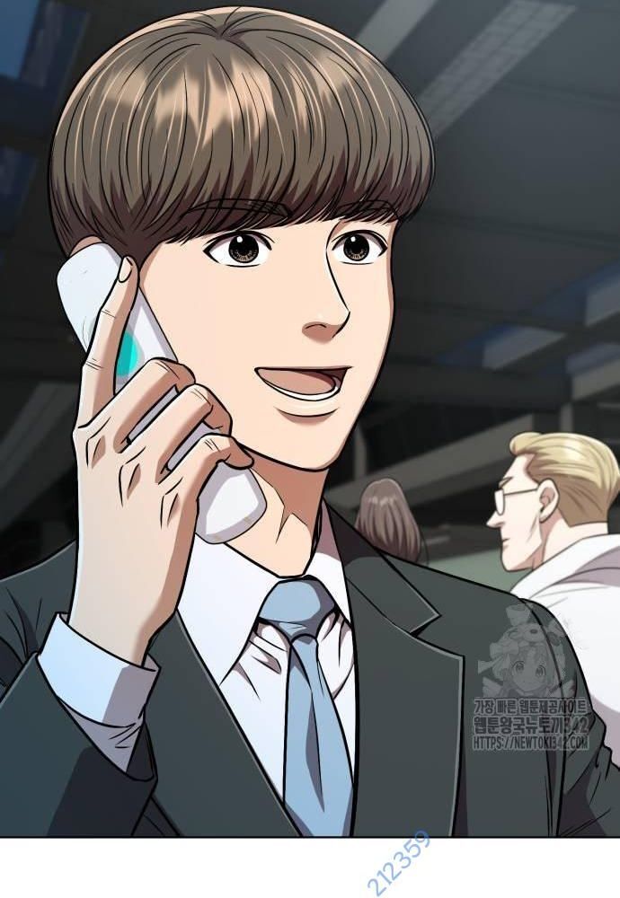 Nhân Viên Thực Tập Kim Cheolsu: Chapter 59