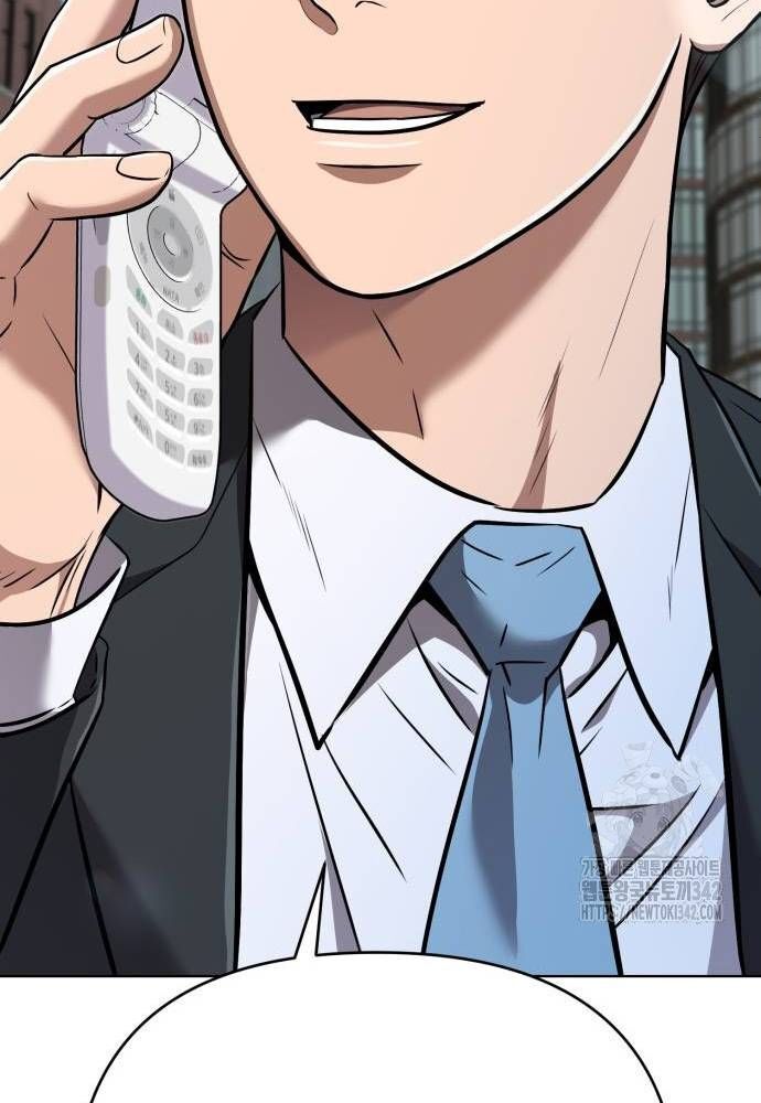 Nhân Viên Thực Tập Kim Cheolsu: Chapter 59