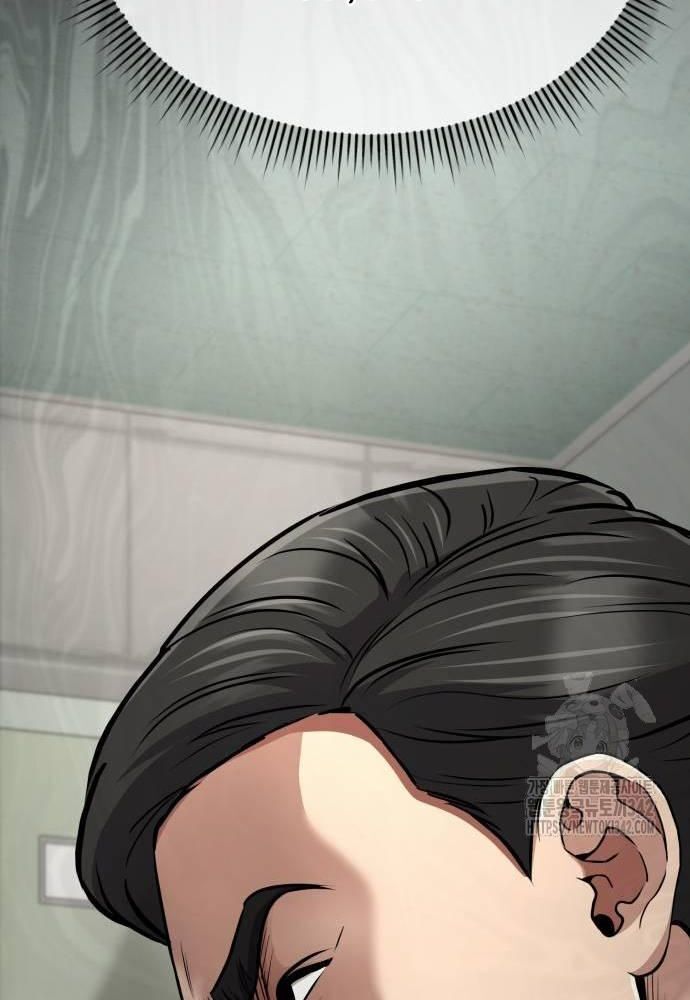 Nhân Viên Thực Tập Kim Cheolsu: Chapter 59