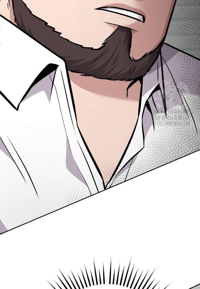 Nhân Viên Thực Tập Kim Cheolsu: Chapter 59