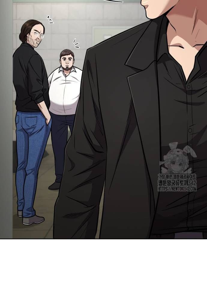 Nhân Viên Thực Tập Kim Cheolsu: Chapter 59