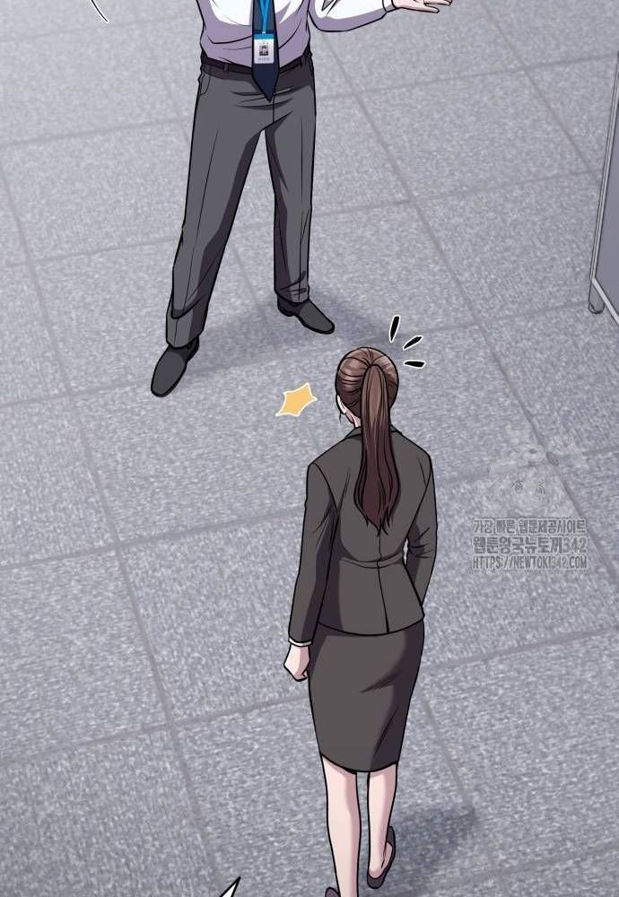 Nhân Viên Thực Tập Kim Cheolsu: Chapter 59