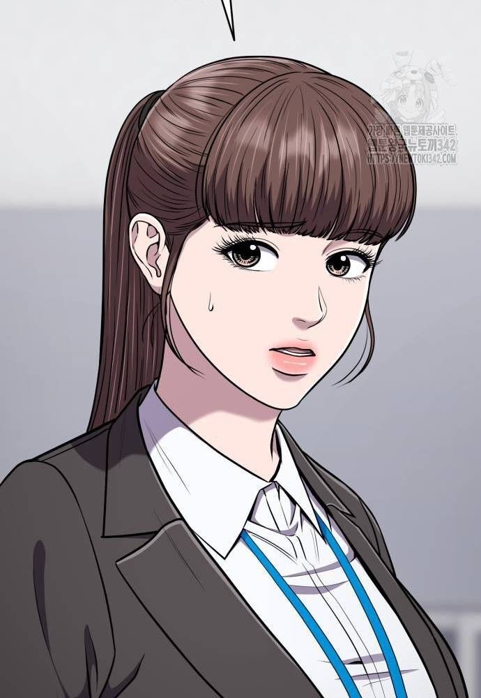 Nhân Viên Thực Tập Kim Cheolsu: Chapter 59