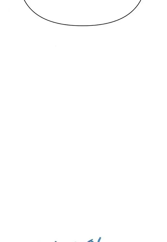 Nhân Viên Thực Tập Kim Cheolsu: Chapter 60