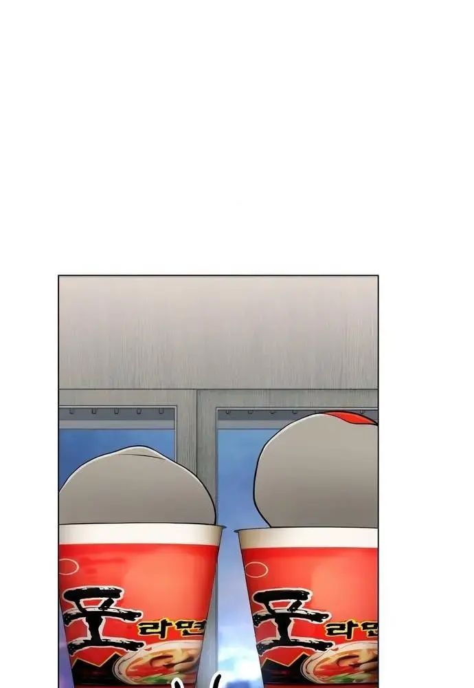 Nhân Viên Thực Tập Kim Cheolsu: Chapter 60