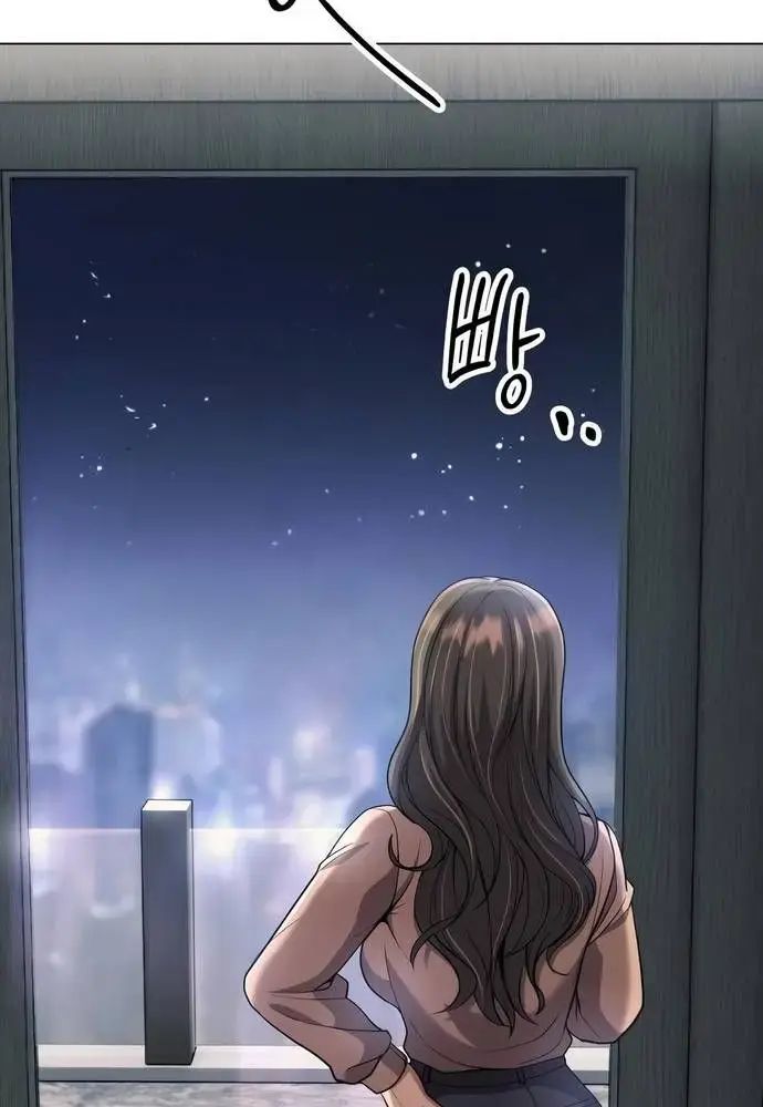 Nhân Viên Thực Tập Kim Cheolsu: Chapter 60