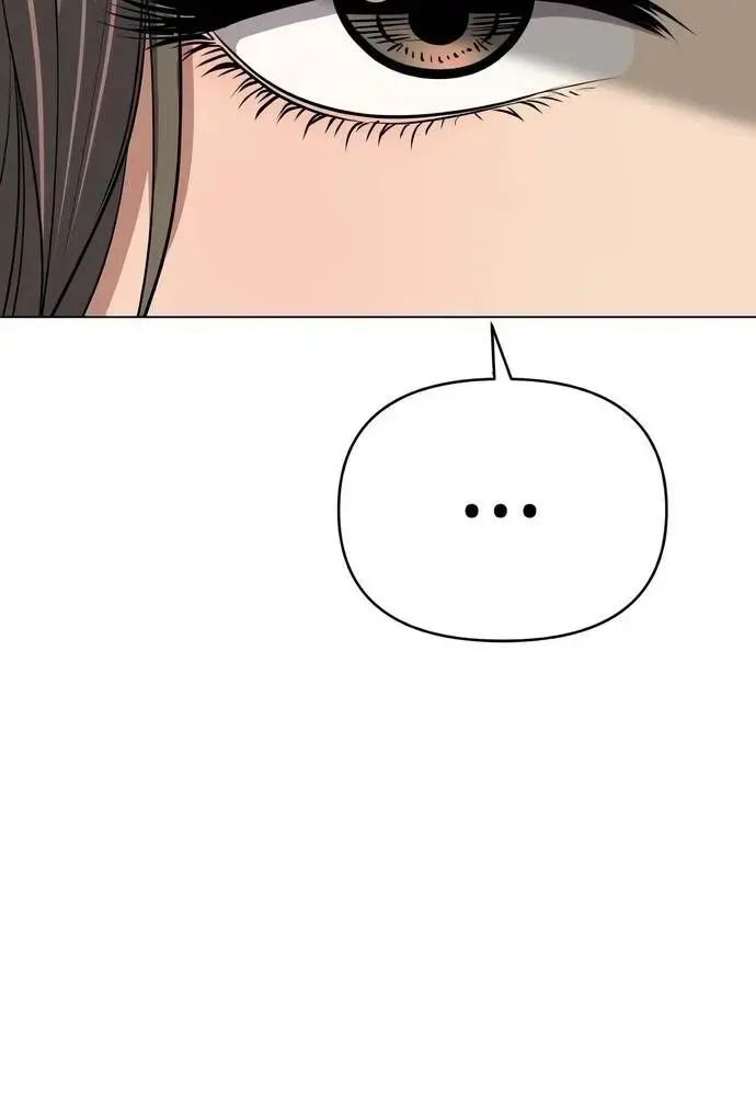 Nhân Viên Thực Tập Kim Cheolsu: Chapter 60