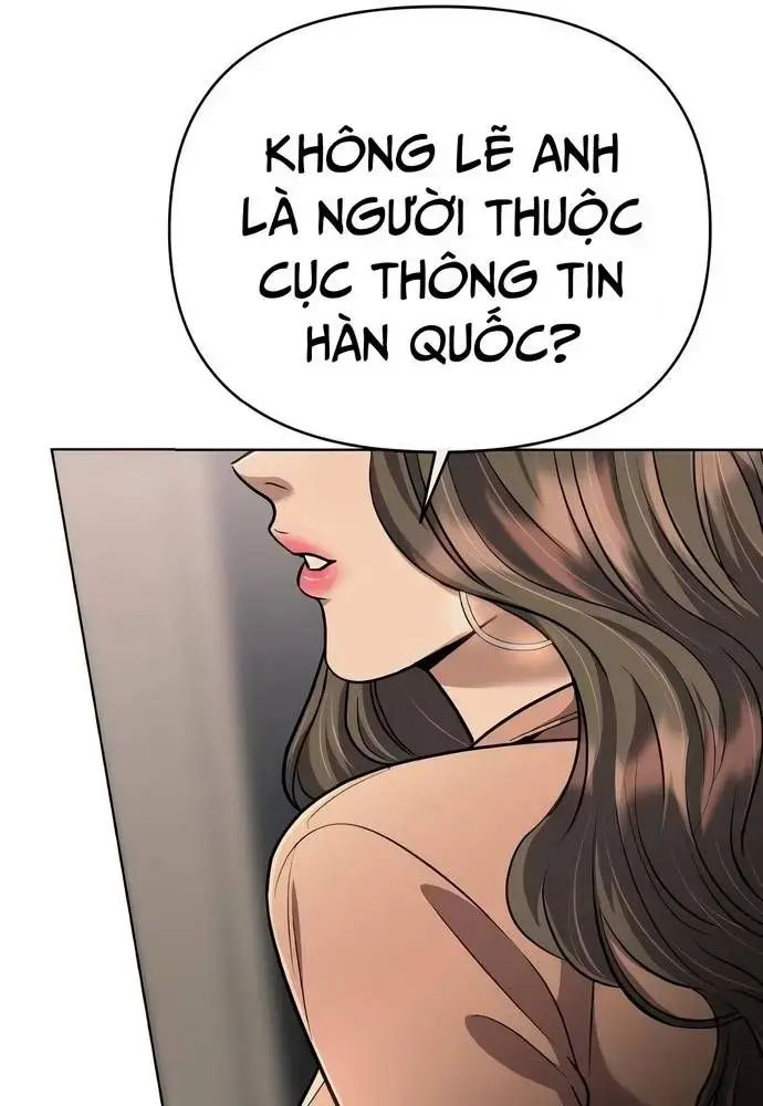 Nhân Viên Thực Tập Kim Cheolsu: Chapter 60