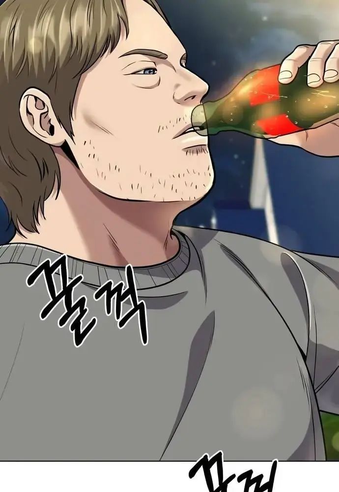 Nhân Viên Thực Tập Kim Cheolsu: Chapter 60