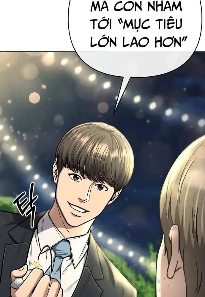 Nhân Viên Thực Tập Kim Cheolsu: Chapter 60