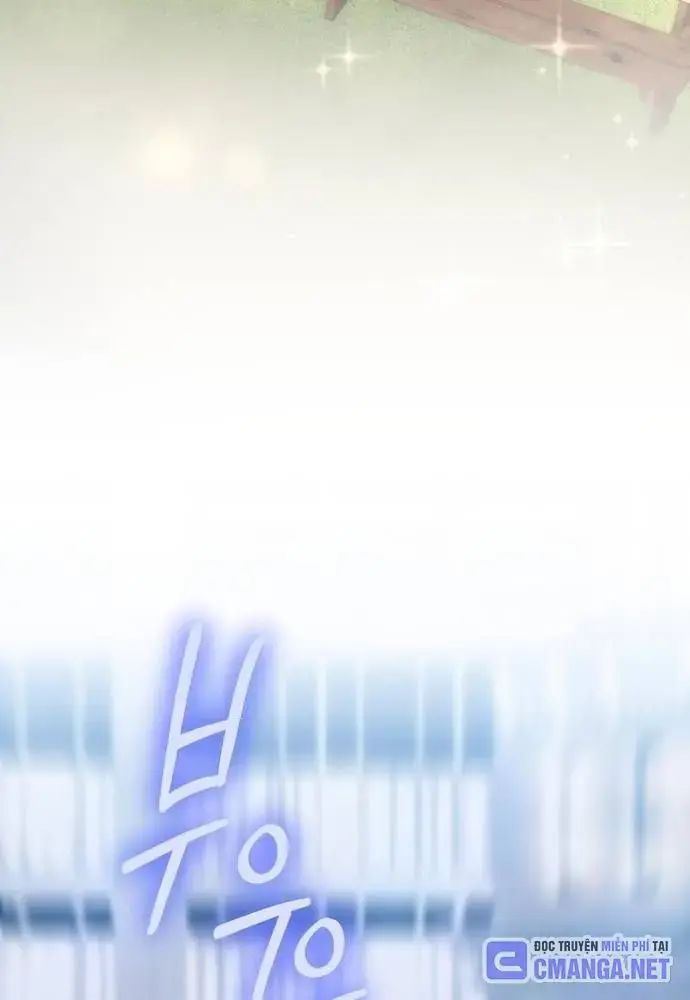 Nhân Viên Thực Tập Kim Cheolsu: Chapter 60