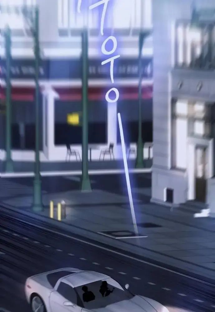 Nhân Viên Thực Tập Kim Cheolsu: Chapter 60