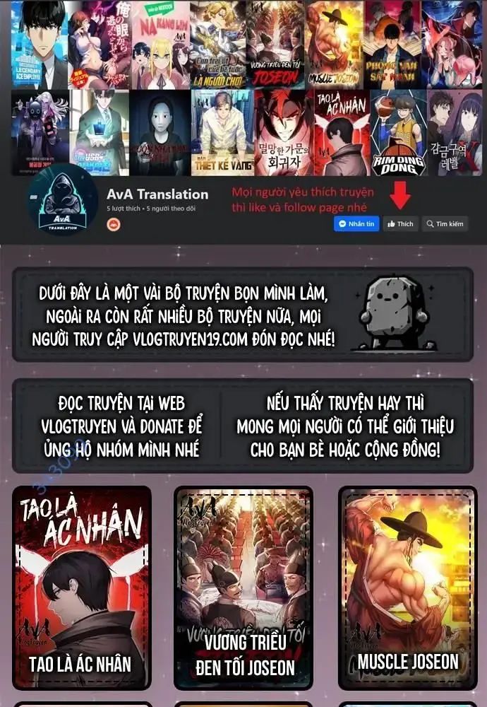 Nhân Viên Thực Tập Kim Cheolsu: Chapter 61