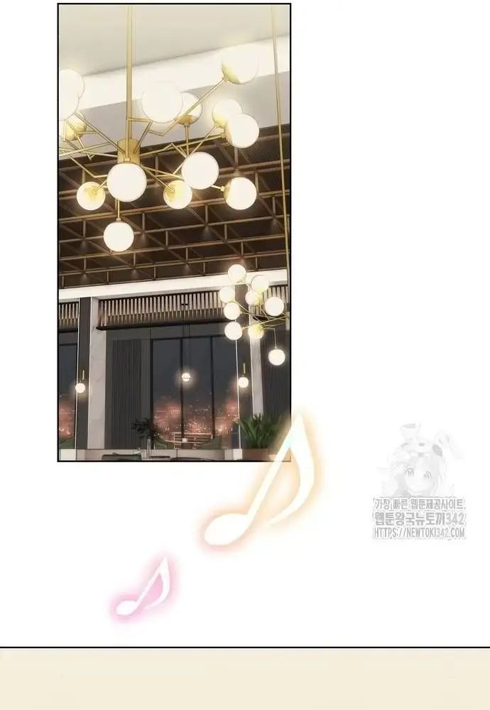 Nhân Viên Thực Tập Kim Cheolsu: Chapter 61