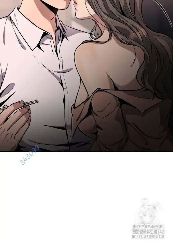 Nhân Viên Thực Tập Kim Cheolsu: Chapter 61