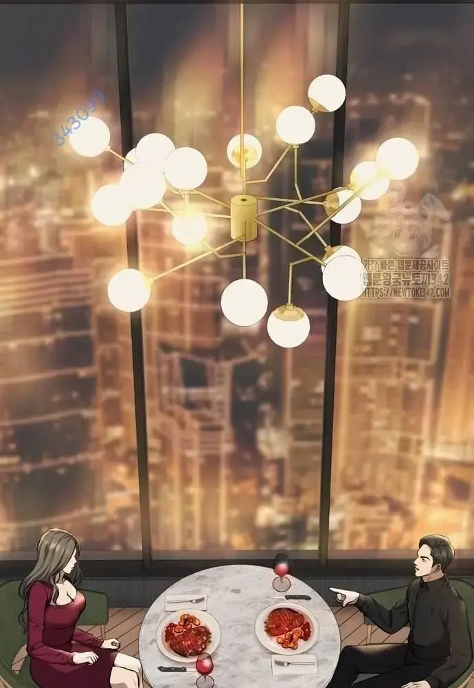 Nhân Viên Thực Tập Kim Cheolsu: Chapter 61