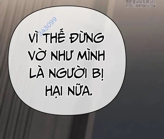 Nhân Viên Thực Tập Kim Cheolsu: Chapter 61
