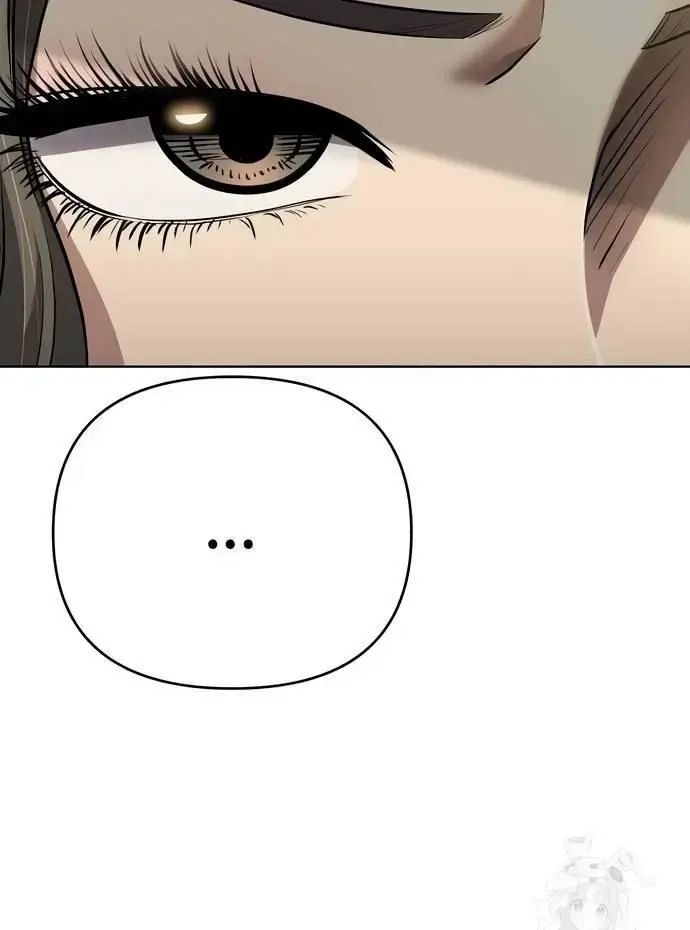 Nhân Viên Thực Tập Kim Cheolsu: Chapter 61