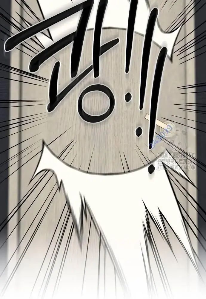 Nhân Viên Thực Tập Kim Cheolsu: Chapter 61