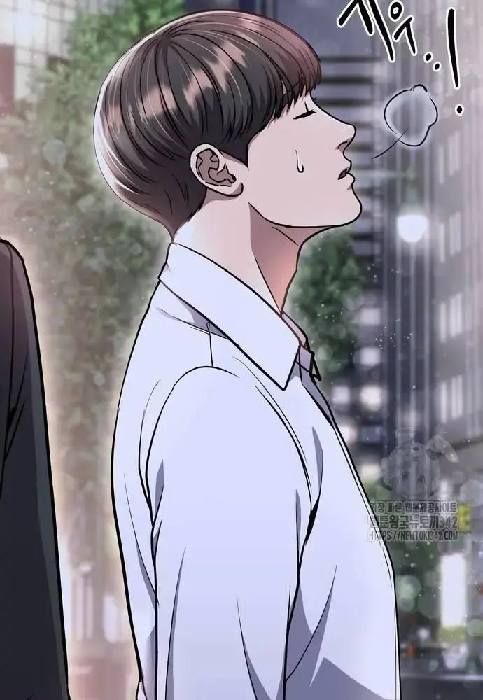 Nhân Viên Thực Tập Kim Cheolsu: Chapter 61