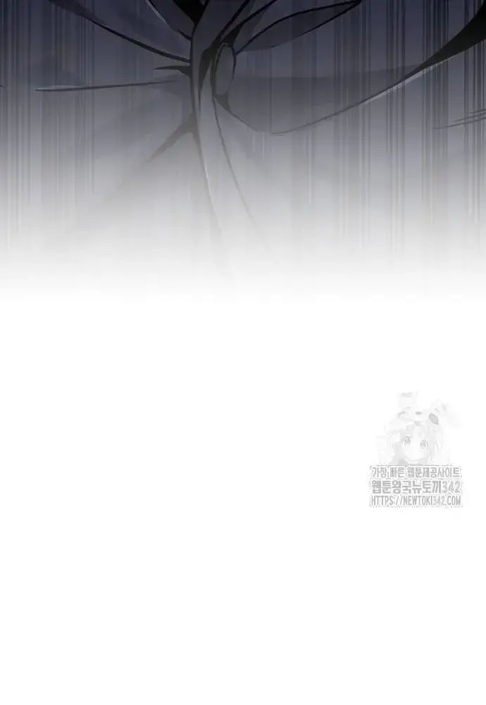 Nhân Viên Thực Tập Kim Cheolsu: Chapter 61