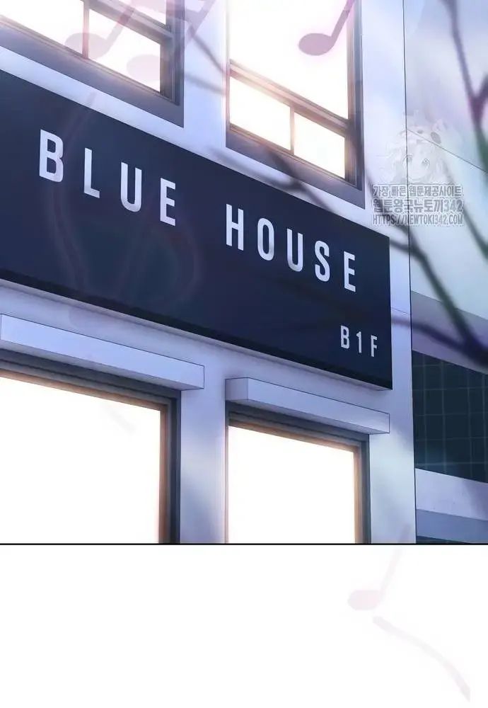 Nhân Viên Thực Tập Kim Cheolsu: Chapter 61