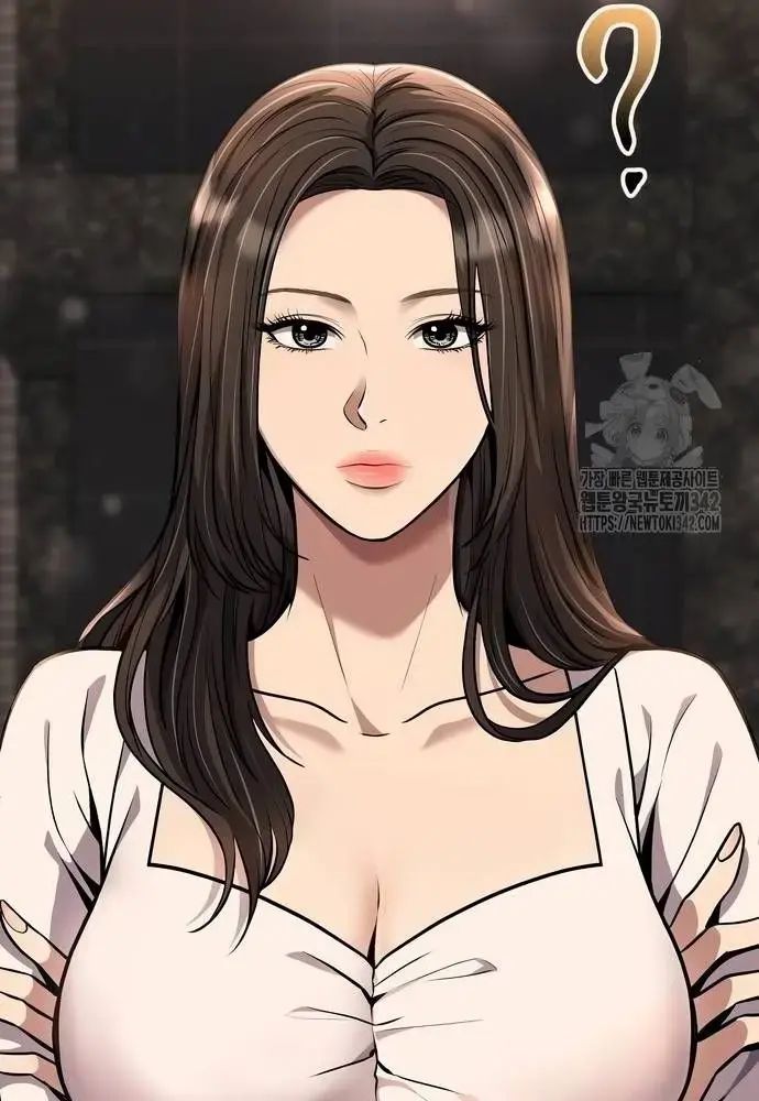 Nhân Viên Thực Tập Kim Cheolsu: Chapter 61