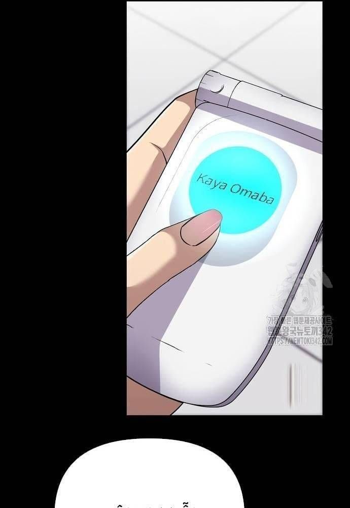 Nhân Viên Thực Tập Kim Cheolsu: Chapter 62.1