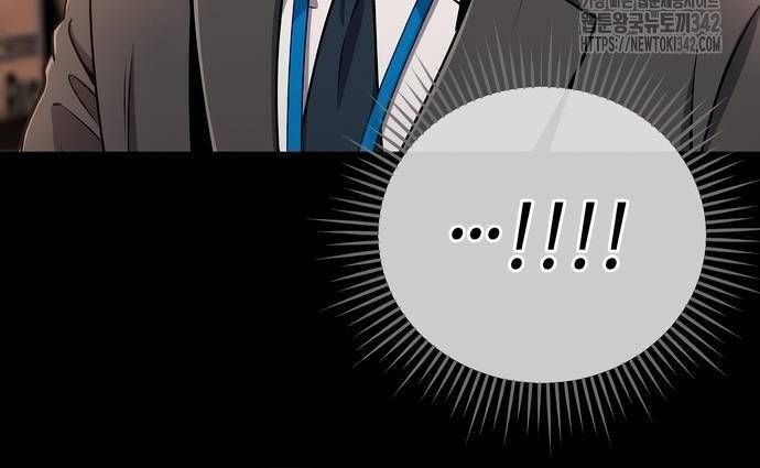 Nhân Viên Thực Tập Kim Cheolsu: Chapter 62.1