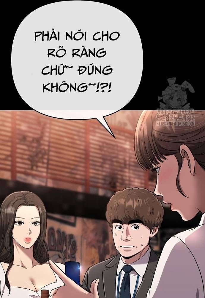 Nhân Viên Thực Tập Kim Cheolsu: Chapter 62.1