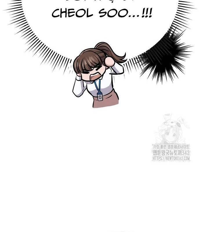 Nhân Viên Thực Tập Kim Cheolsu: Chapter 62.1