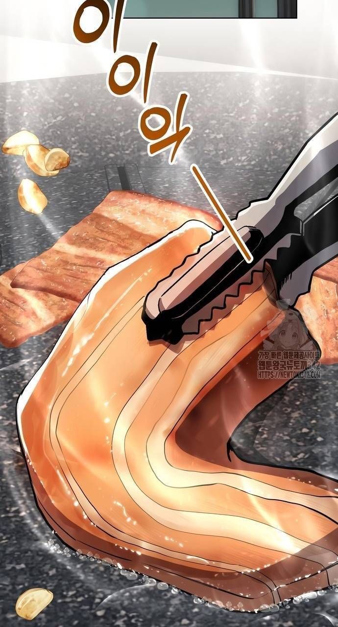 Nhân Viên Thực Tập Kim Cheolsu: Chapter 62.1