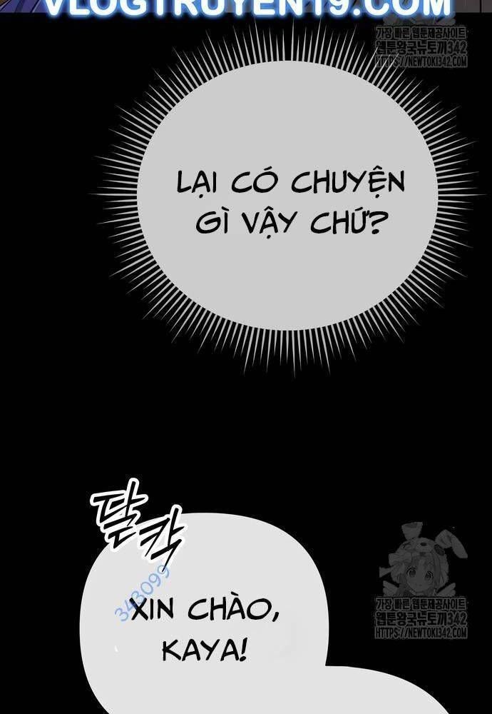 Nhân Viên Thực Tập Kim Cheolsu: Chapter 62.1