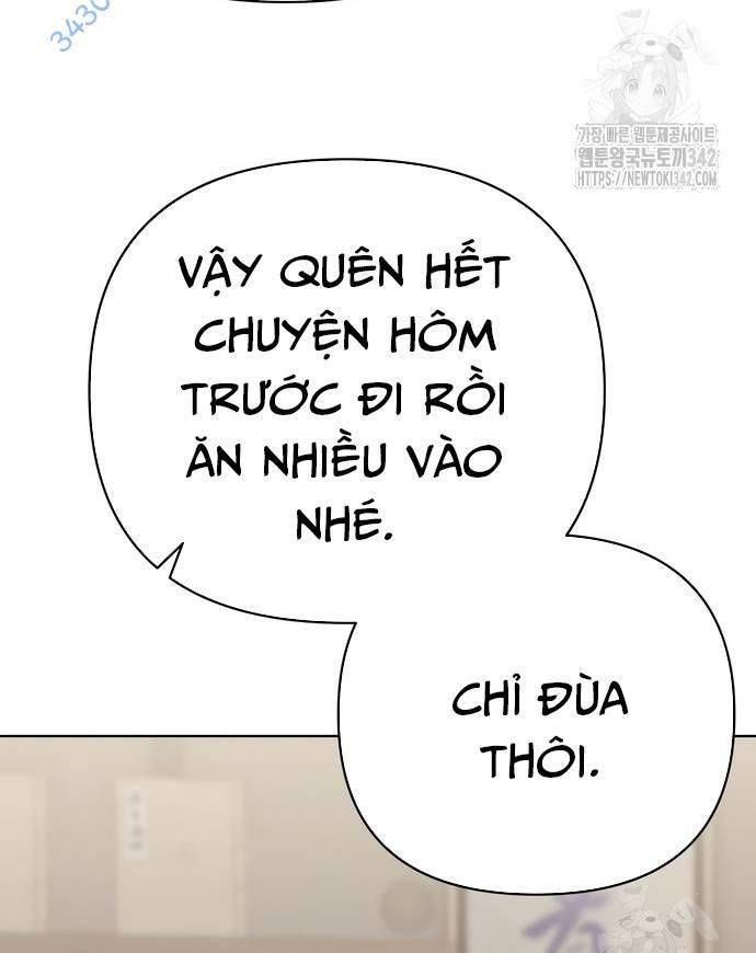 Nhân Viên Thực Tập Kim Cheolsu: Chapter 62.1