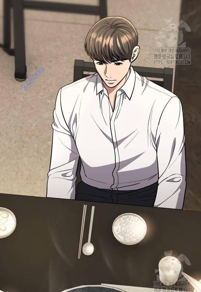 Nhân Viên Thực Tập Kim Cheolsu: Chapter 62.1