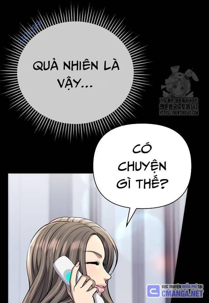 Nhân Viên Thực Tập Kim Cheolsu: Chapter 62.1