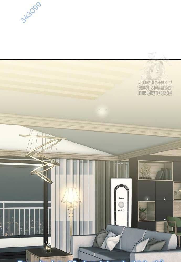 Nhân Viên Thực Tập Kim Cheolsu: Chapter 62.1