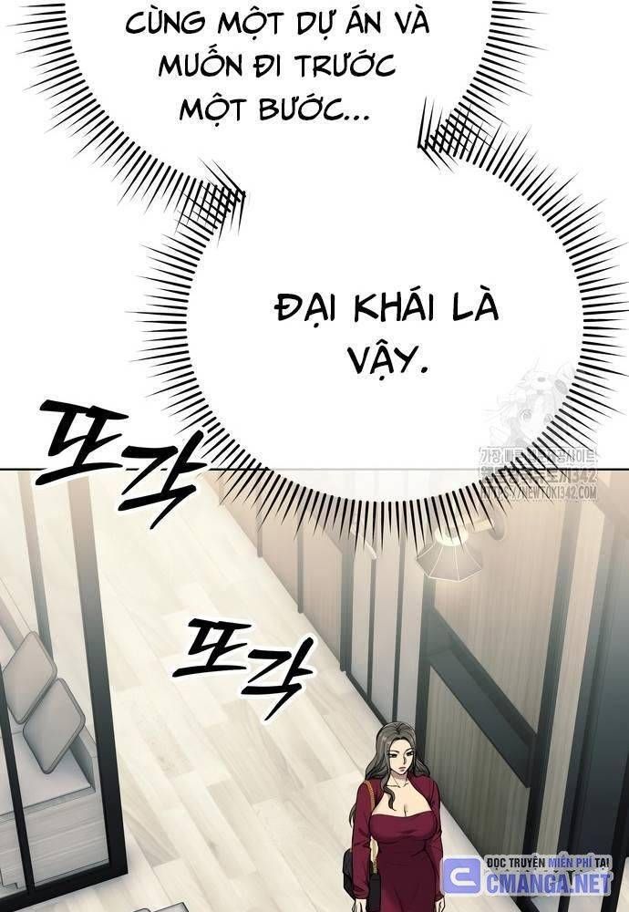 Nhân Viên Thực Tập Kim Cheolsu: Chapter 62.1