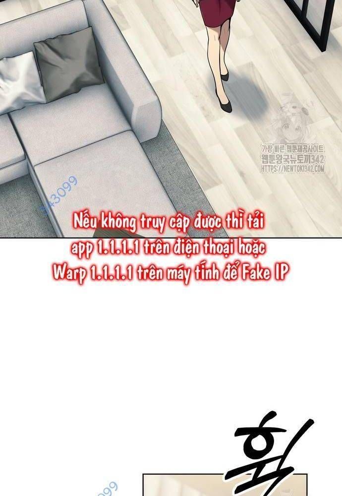 Nhân Viên Thực Tập Kim Cheolsu: Chapter 62.1