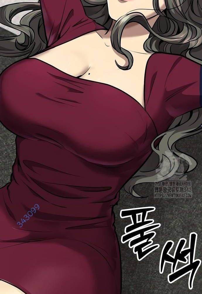 Nhân Viên Thực Tập Kim Cheolsu: Chapter 62.1