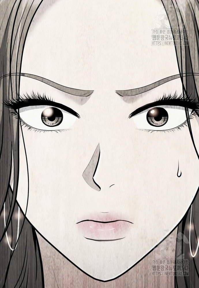 Nhân Viên Thực Tập Kim Cheolsu: Chapter 62.1