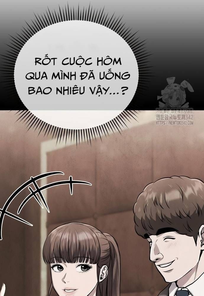 Nhân Viên Thực Tập Kim Cheolsu: Chapter 62.1