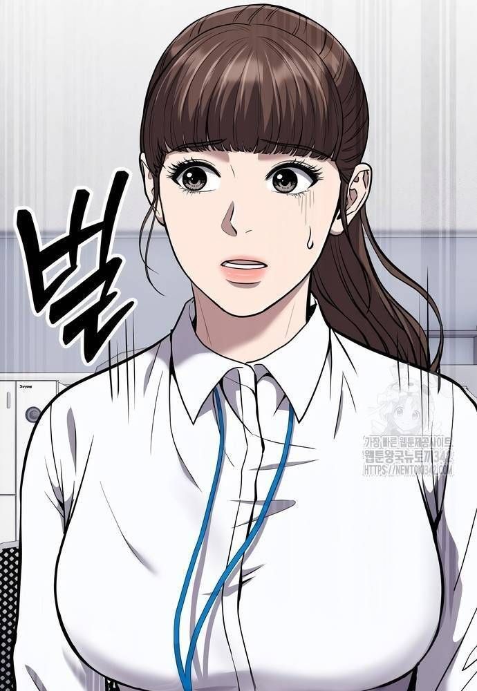 Nhân Viên Thực Tập Kim Cheolsu: Chapter 62.1