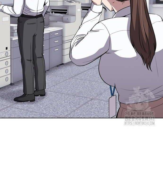 Nhân Viên Thực Tập Kim Cheolsu: Chapter 62.1